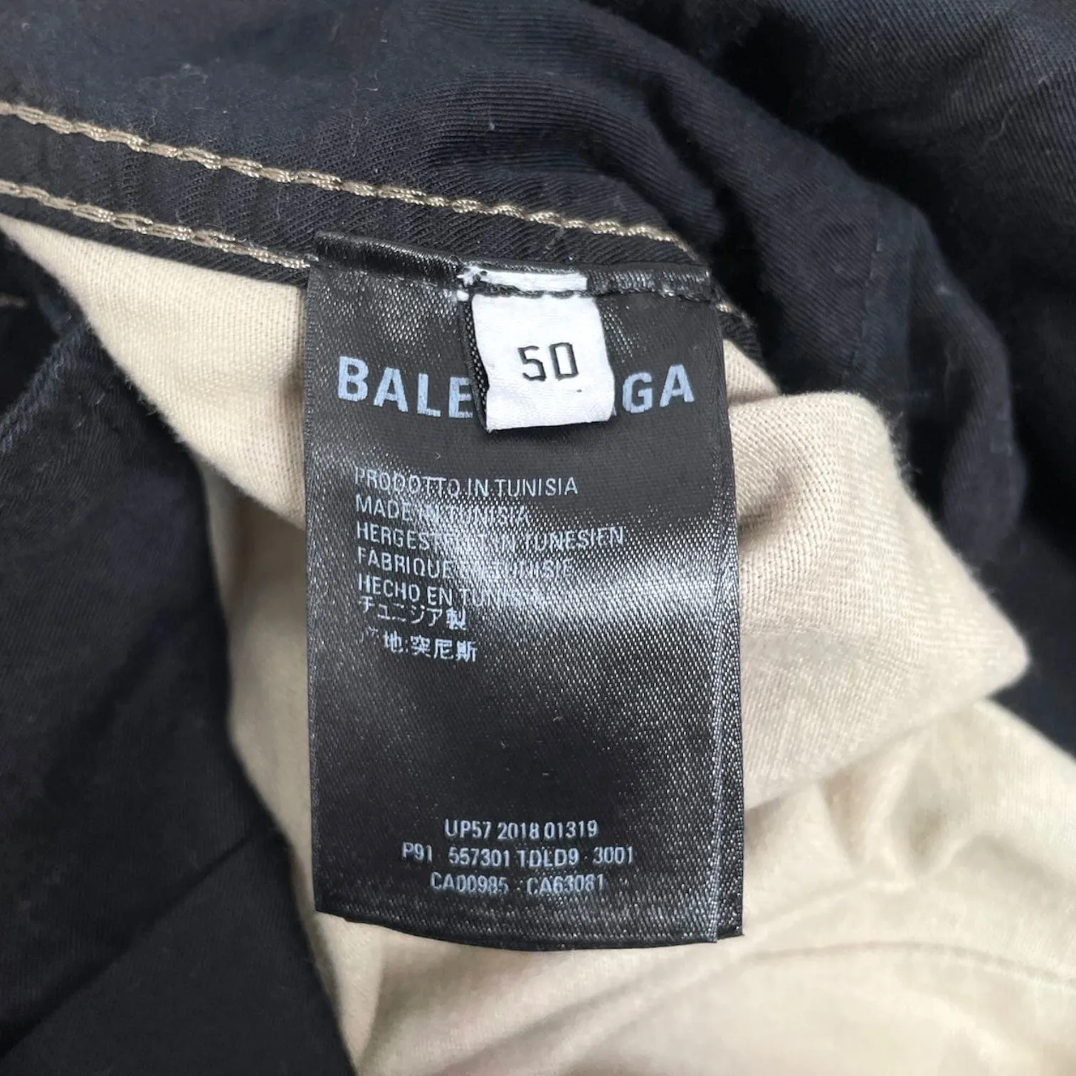 Balenciaga Cargo Pants Camouflage